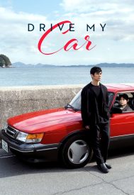 دانلود فیلم Drive My Car 2021