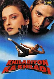 دانلود فیلم Khiladiyon Ka Khiladi 1996