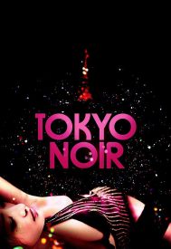 دانلود فیلم Tokyo Noir 2004