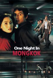 دانلود فیلم One Nite in Mongkok 2004