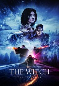 دانلود فیلم The Witch: Part 2 – The Other One 2022