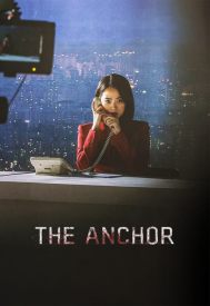 دانلود فیلم The Anchor 2022