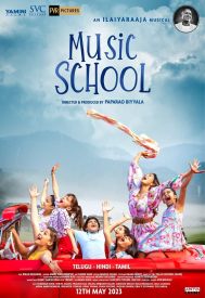 دانلود فیلم Music School 2023