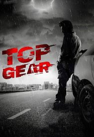 دانلود فیلم Top Gear 2022