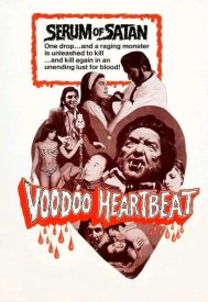 دانلود فیلم Voodoo Heartbeat 1973