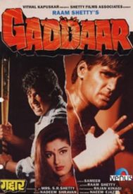 دانلود فیلم Gaddaar 1995