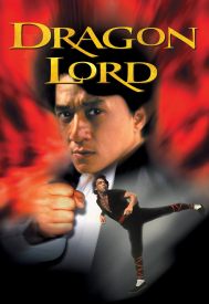 دانلود فیلم Dragon Lord 1982