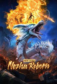 دانلود فیلم New Gods: Nezha Reborn 2021