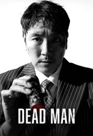 دانلود فیلم Dead Man 2024