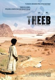 دانلود فیلم Theeb 2014