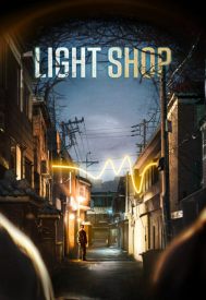 دانلود سریال Light Shop 2024–