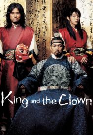 دانلود فیلم The King and the Clown 2005