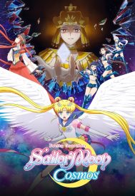 دانلود فیلم Sailor Moon Cosmos 2023