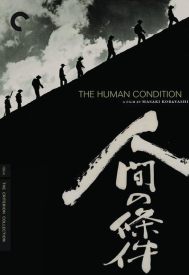 دانلود فیلم The Human Condition III: A Soldier’s Prayer 1961