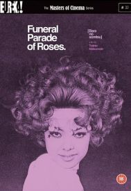 دانلود فیلم Funeral Parade of Roses 1969