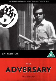 دانلود فیلم The Adversary 1970