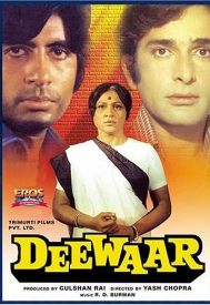 دانلود فیلم Deewaar 1975