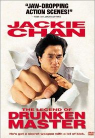 دانلود فیلم The Legend of Drunken Master 1994