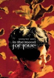 دانلود فیلم In the Mood for Love 2000