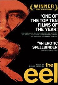 دانلود فیلم The Eel 1997