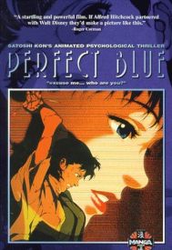 دانلود فیلم Perfect Blue 1997