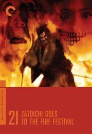 دانلود فیلم Zatoichi Goes to the Fire Festival 1970