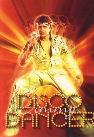 دانلود فیلم Disco Dancer 1982