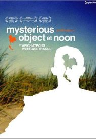 دانلود فیلم Mysterious Object at Noon 2000