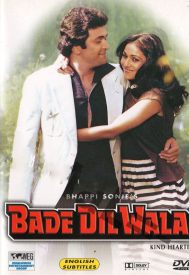 دانلود فیلم Bade Dil Wala 1983