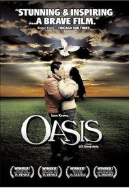 دانلود فیلم Oasis 2002