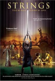 دانلود فیلم Strings 2004