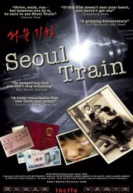 دانلود فیلم Seoul Train 2004