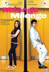 دانلود فیلم Milenge Milenge 2010