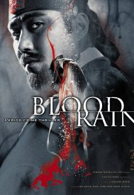 دانلود فیلم Blood Rain 2005