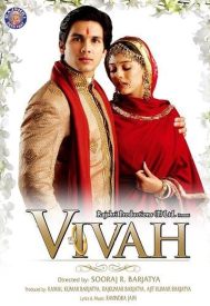 دانلود فیلم Vivah 2006