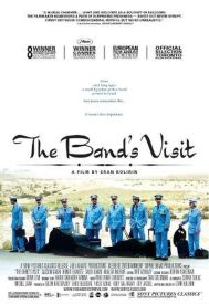 دانلود فیلم The Band’s Visit 2007