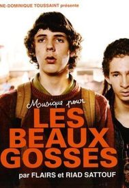 دانلود فیلم The French Kissers 2009