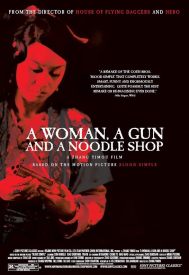 دانلود فیلم A Woman, a Gun and a Noodle Shop 2009