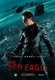 دانلود فیلم Red Eagle 2010