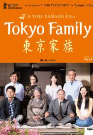 دانلود فیلم Tokyo Family 2013