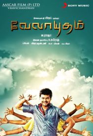 دانلود فیلم Velayudham 2011