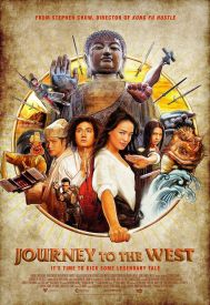 دانلود فیلم Journey to the West: Conquering the Demons 2013