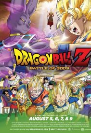 دانلود فیلم Dragon Ball Z: Battle of Gods 2013