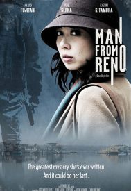 دانلود فیلم Man from Reno 2014