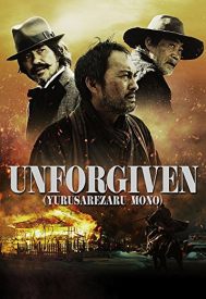 دانلود فیلم Unforgiven 2013