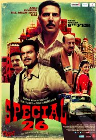 دانلود فیلم Special 26 2013