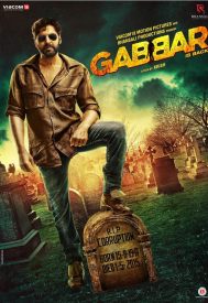 دانلود فیلم Gabbar is Back 2015