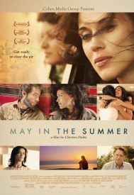 دانلود فیلم May in the Summer 2013