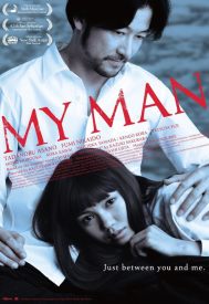 دانلود فیلم My Man 2014