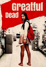 دانلود فیلم Greatful Dead 2013